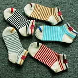 女袜子纯棉短袜春夏季条纹常规毛线袜可爱韩国学生吸湿排汗袜子潮