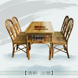 厂家直销 竹家具 竹餐桌餐椅套件 竹椅子快餐桌 双层竹桌子