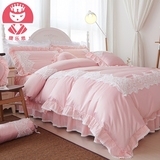 缇乐思韩式公主蕾丝四件套欧式美式纯色四4件套高档夏天床上用品