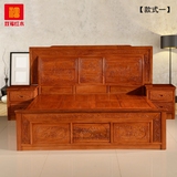 中式家具红木大床 花梨木辉煌大床 实木婚床 1.8米古典双人床包邮