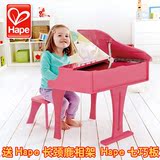 德国hape正品儿童三角钢琴 宝宝木制音乐早教乐器小玩具礼物