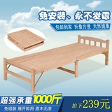 特价创意加固木板床实木折叠床双单人床1.2米凉床午睡简易儿童床