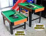 特价大号1.2米标准台球桌儿童台球桌美式家用成人桌球台不可折叠
