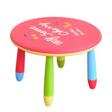 阿木童圆形可拆儿童学习桌 小餐桌塑料桌 宝宝餐桌 圆形多色卡通?
