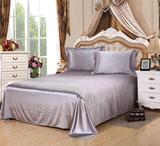 磨毛夏季床上用品真丝天丝床笠素色单人被单被套单件丝绸纯色床单