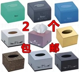 创意小纸巾盒立台式塑料 卫生间欧式皮革抽纸盒汽车用客厅餐巾盒