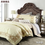 欧美式纯棉刺绣四件套全棉样板房床上用品1.82.0m床单式被套家纺