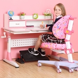 鑫裕隆儿童学习桌椅套装学生书桌可升降调节中小学生写字桌电脑桌