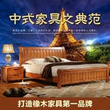 简约橡木实木床 1.5米1.8米双人床单人床公寓出租屋旅馆床 特价