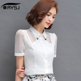 2016夏装新款女装韩版短袖衬衫女白衬衣修身短袖雪纺衫钉珠上衣女