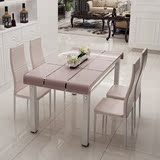 海艳餐桌椅组合6人简约现代长方形钢化玻璃餐桌快餐饭桌一桌四椅