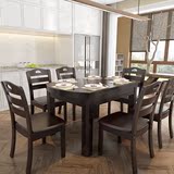 简约现代实木餐桌椅组合可伸缩折叠圆形饭桌小户型地中海白色餐桌