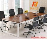 广州定做板式简易长条钢脚架接待办公会议桌培训桌椅组合办公桌椅