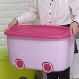 滑轮收纳箱塑料儿童玩具有盖收纳盒大号衣服整理箱被子床底储物箱