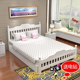 实木床1.5双人床1.8米欧式床白色松木床儿童床1.2米公主床单人床