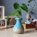 陶瓷花瓶摆件现代简约日式田园迷你家居饰品蓝色粗陶茶道花器