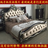欧式床双人床1.8实木床法式新古典家具美式橡木床深色公主床婚床