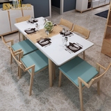 北欧实木伸缩餐桌 烤漆钢化玻璃餐台现代简约 小户型餐桌椅组合