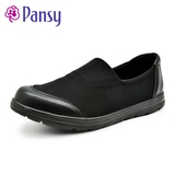Pansy2016新款春夏男休闲鞋网面透气吸汗加肥中老年爸爸鞋1015
