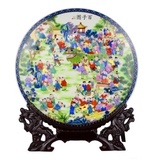 景德镇陶瓷器 百子图装饰盘子摆件 中式客厅玄关酒柜装饰品工艺品
