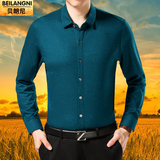 卡宾2016秋季专柜代购新款正品男士长袖衬衫男装纯棉衬衣