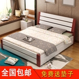 床 现代简约双人床1.5/1.8米单人床1.2m全实木床韩式儿童床欧式床