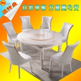 多功能印花伸缩餐桌象牙白米白钢化玻璃钢琴烤漆实木圆饭桌椅组合