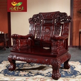 红木沙发仿古中式客厅家具非洲酸枝木麒麟宝座沙发组合六/10件套