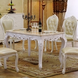 欧式餐桌长方形西餐桌大理石餐桌全实木雕花描银虎腿方桌子1桌4椅