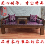 新中式老榆木罗汉床坐垫实木仿古家具雕花现代简约新中式沙发床榻