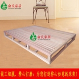 实木硬床板 木板床垫 1.5 1.8米定制硬板床架排骨架榻榻米1.2加宽