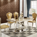 现代大理石吃饭桌子欧式不锈钢餐桌简约家用长方形客厅餐桌椅组合