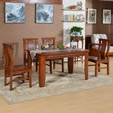 实木餐桌方桌饭桌 水曲柳实木简约中式环保方形桌椅组合 餐厅桌椅