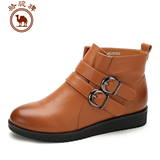 专柜正品骆驼牌2015春秋季舒适女鞋套筒短筒平跟靴子W53153504