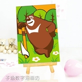 10个包邮卡通DIY手绘儿童数字油画六一节创意礼物10*15熊出没熊大