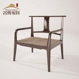 老榆木实木家具新中式现代古典明清禅意实木圈椅茶椅太师椅官帽椅