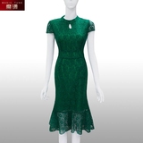绿野仙踪 2016夏季新款时尚短袖修身显瘦收腰绿色蕾丝鱼尾连衣裙
