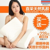 乳胶枕头泰国进口纯天然正品枕芯单人保健橡胶枕成人护颈枕颈椎枕
