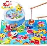 儿童启蒙桶装磁性双杆海洋钓鱼玩具宝宝男女孩婴幼1-2-3-4岁以上