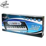 新韵219电子琴54键XY219仿钢琴键标准键成人儿童初学入门专业教学