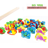 儿童积木立体磁性钓鱼玩具宝宝木制海洋串珠穿绳子二合一游戏