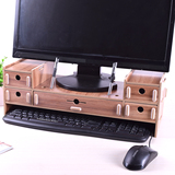 办公用品电脑置物架子液晶电脑显示器增高架桌面收纳盒实木抽屉式