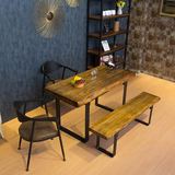 美式榆木铁艺实木复古餐桌椅组合北欧仿古做旧家具餐厅办公桌大班
