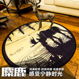 新中式古典水墨中国风简约圆形地垫书房电脑椅垫地毯客厅防滑脚垫