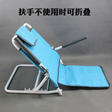 老人卧床靠背椅病人床上靠背支架靠背椅瘫痪护理用品靠背垫可调节