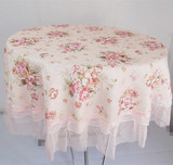 圆形小台布 粉色蕾丝花边圆桌布餐桌布圆台布茶几盖巾盖布