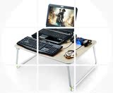 赛鲸床上用笔记本电脑桌可折叠大号懒人桌子学生床上桌书桌小桌板