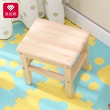 凳子木头时尚木板凳小木凳矮凳创意靠背小椅子小板凳实木小凳子