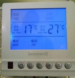 霍尼韦尔中央空调液晶温控器 风机盘管控制面板开关 水系统手操器