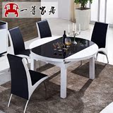 木圆形框架结构提供经济型黑白色折叠圆桌钢化玻璃餐桌椅组合
